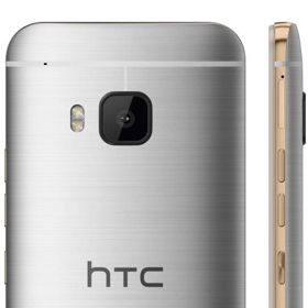 Official-HTC-One-M9-renders-price-and-almost-full-specs-allegedly-leaked